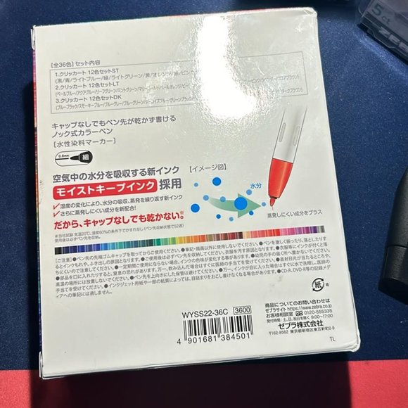 Zebra Clickart Pens 36 CT - NEW - Picture 2 of 3